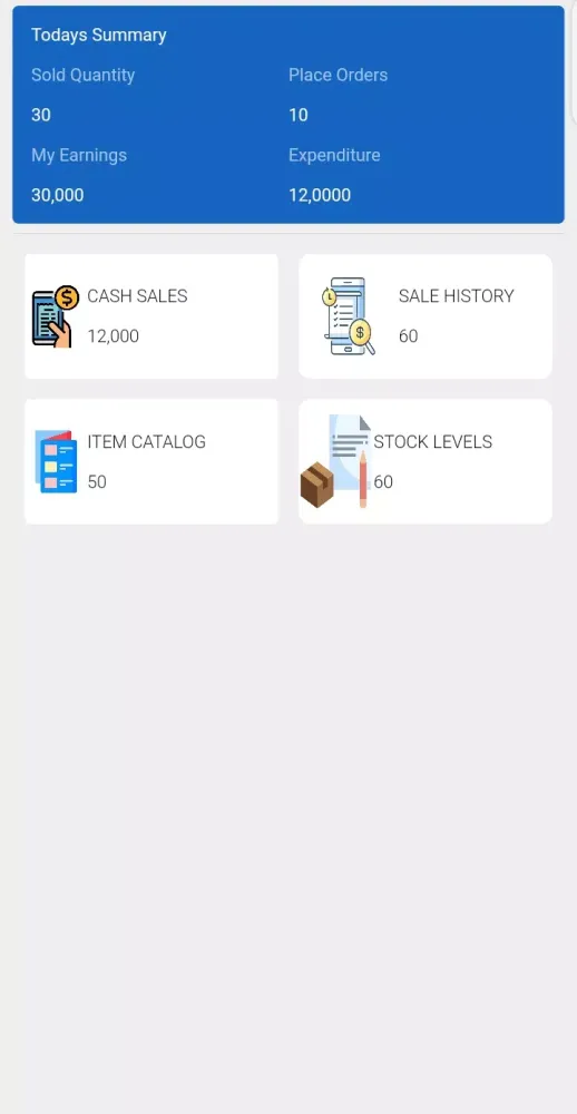 Ezen Inventory スクリーンショット