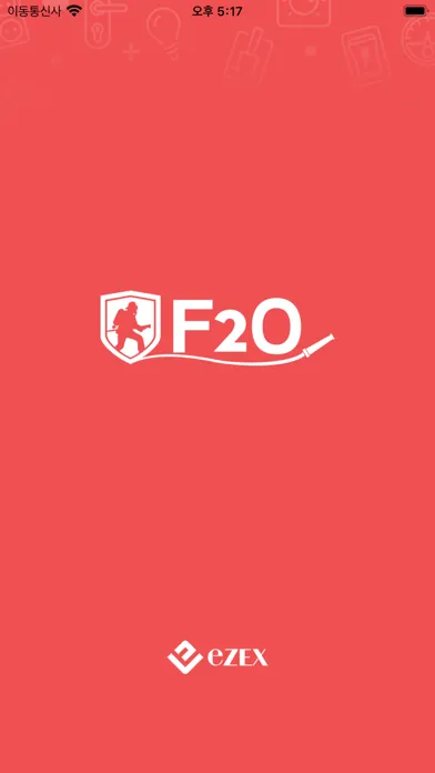 Captures d'écran de F2O