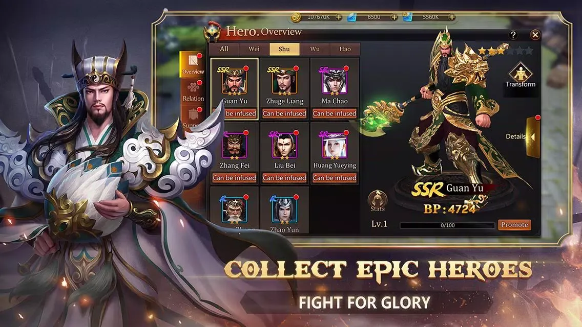 Dynasty Blade 2: ROTK Infinity应用截图