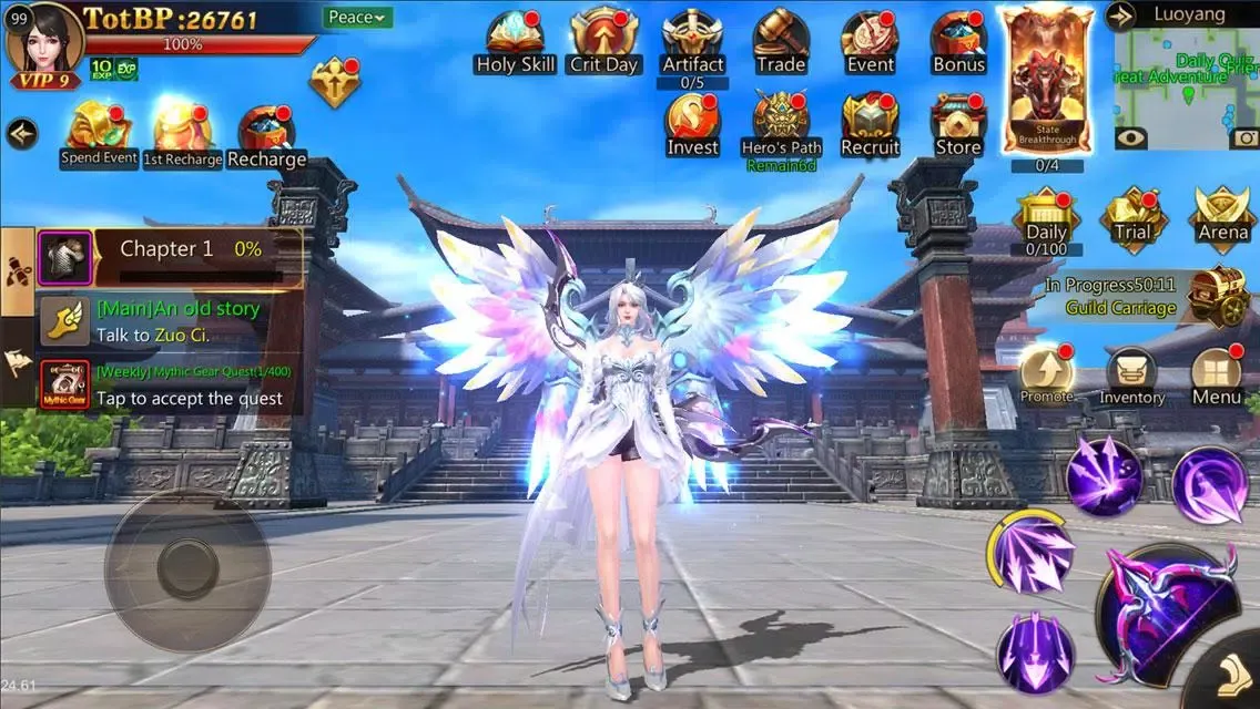 Dynasty Blade 2: ROTK Infinity应用截图