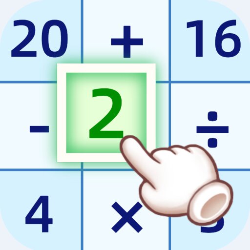 Math Puzzle Cross Number Game Math Puzzle Cross Number Game