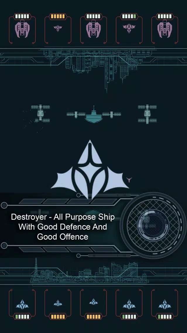 صور Vega Defender