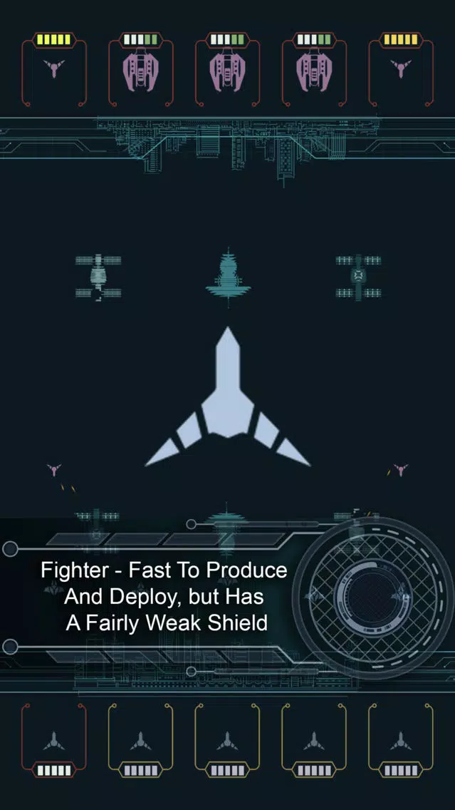 صور Vega Defender