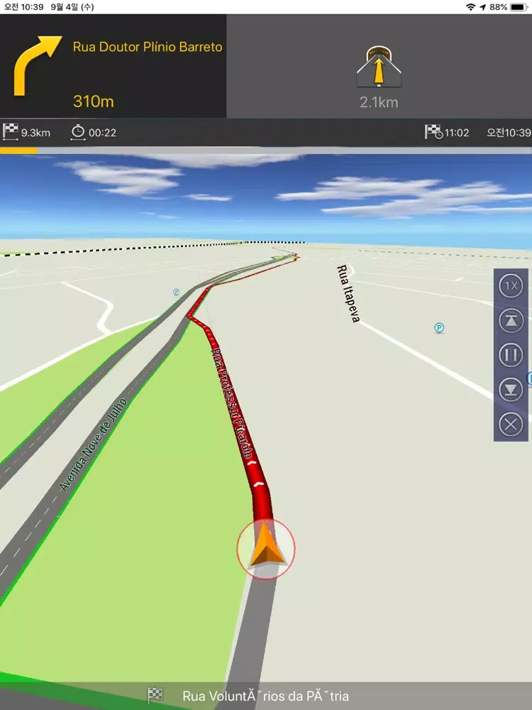 Tangkapan skrin GPS Navigation Brasil iPad 