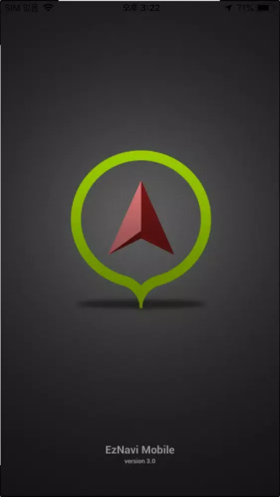 Tangkapan skrin GPS Navigation Brasil