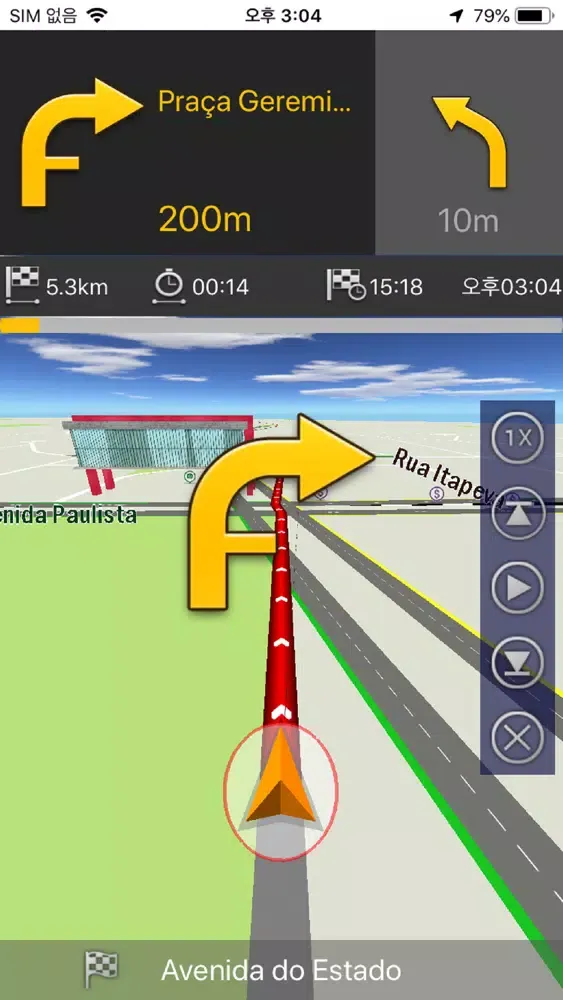 Tangkapan skrin GPS Navigation Brasil