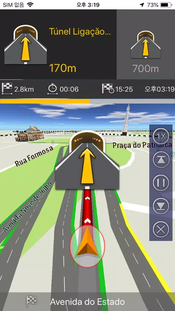 Tangkapan skrin GPS Navigation Brasil