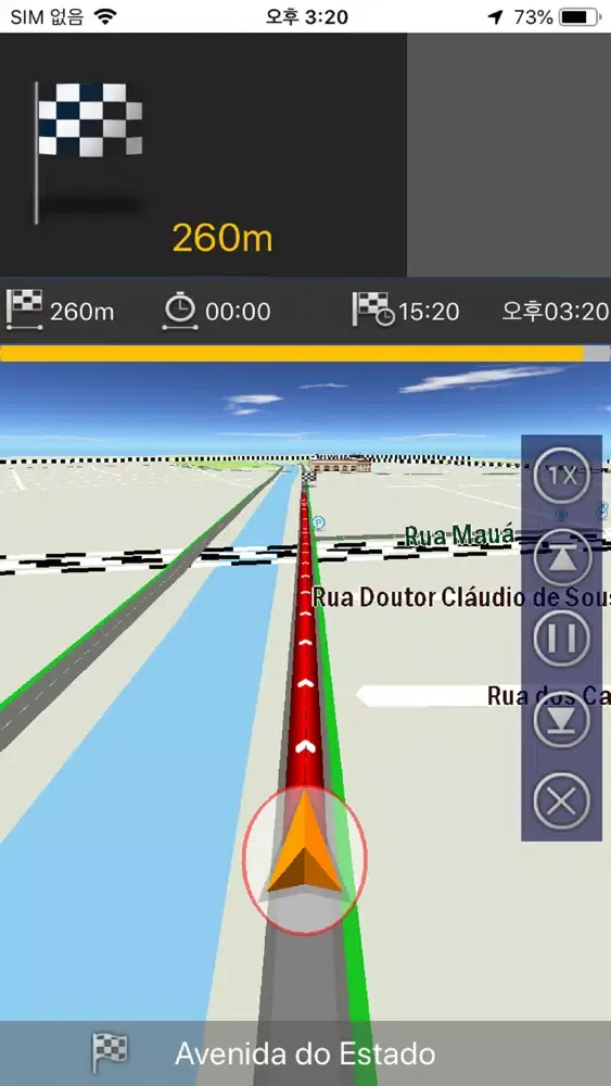 Tangkapan skrin GPS Navigation Brasil