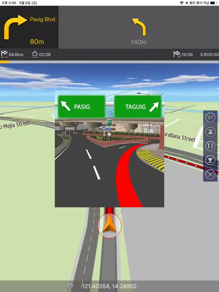 GPS Navigation Philippines iPad 應用截圖