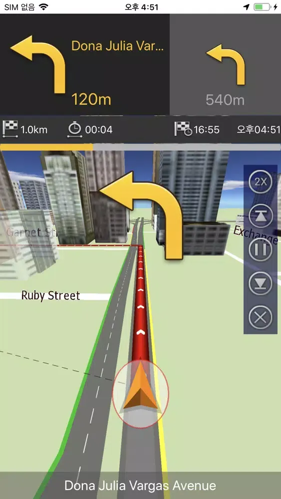 GPS Navigation Philippines應用截圖