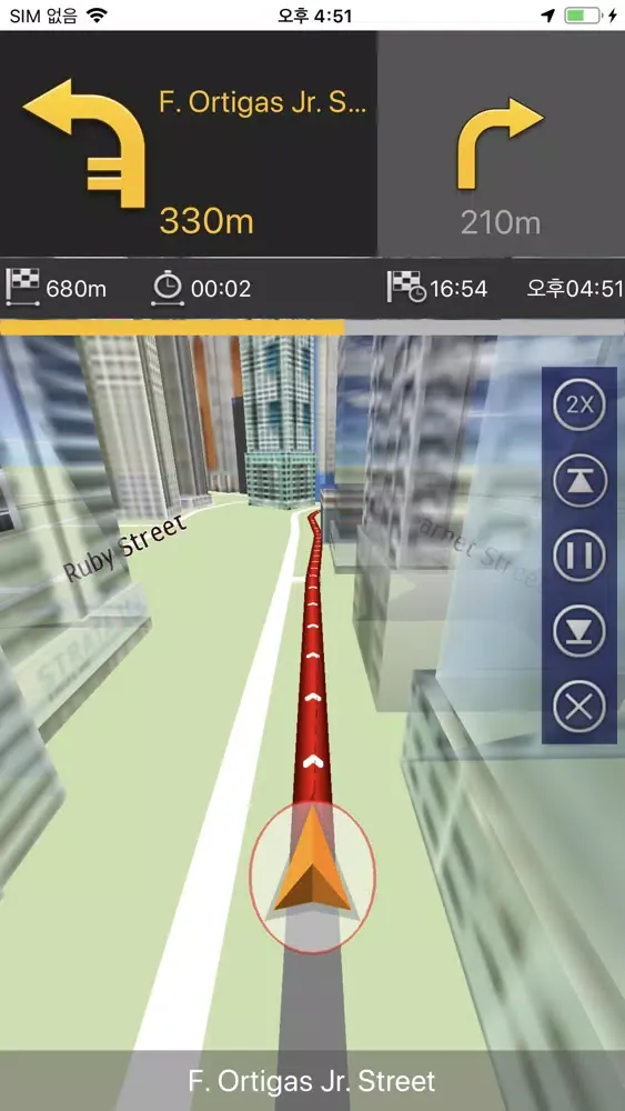 GPS Navigation Philippines應用截圖