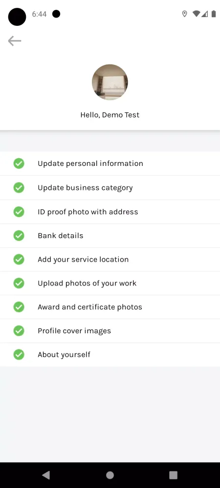 E-zi Constr. & Maint. Partner Screenshots