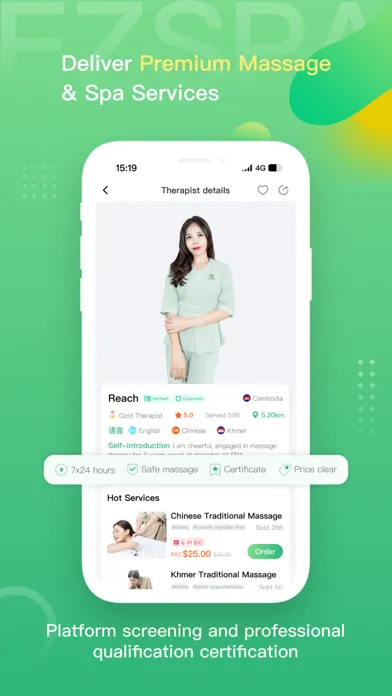 Ezspa স্ক্রিনশট