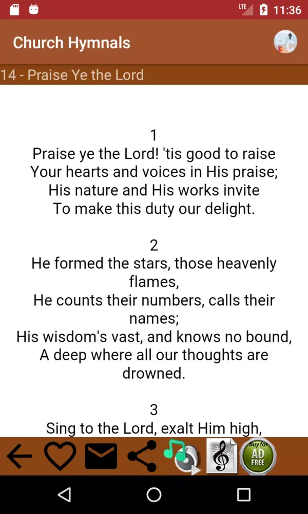 The Church Hymnal স্ক্রিনশট