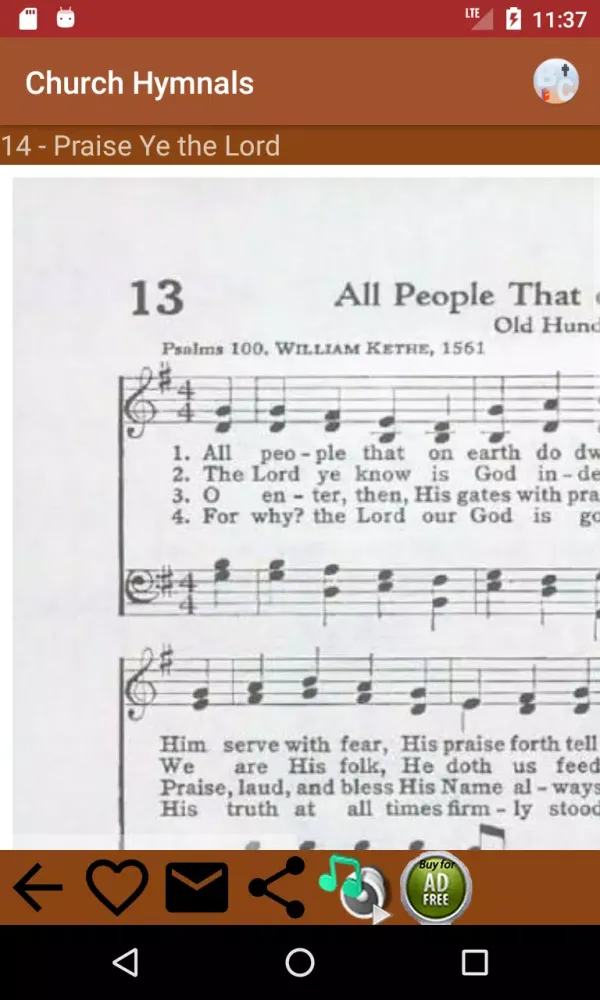 The Church Hymnal স্ক্রিনশট