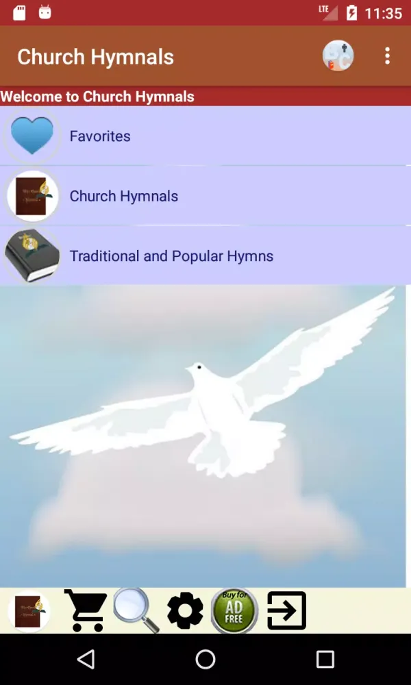 The Church Hymnal স্ক্রিনশট