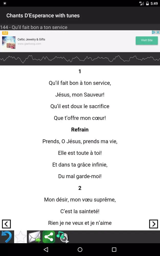 Chants D'Esperance with Tunes Screenshots