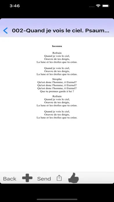 Paroles de chanson JEM应用截图