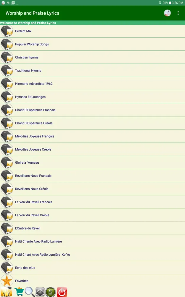 Worship and Praise Lyrics Screenshots