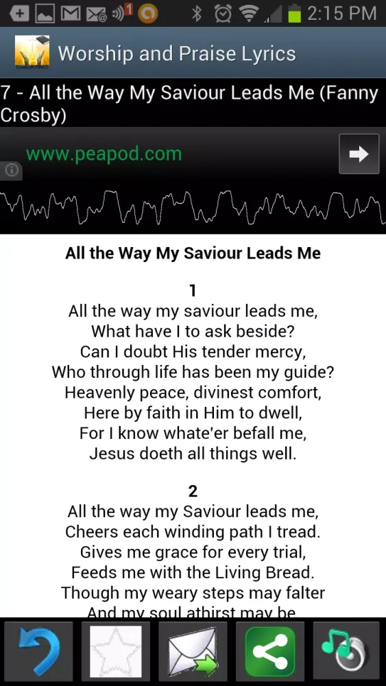 Worship and Praise Lyrics Screenshots