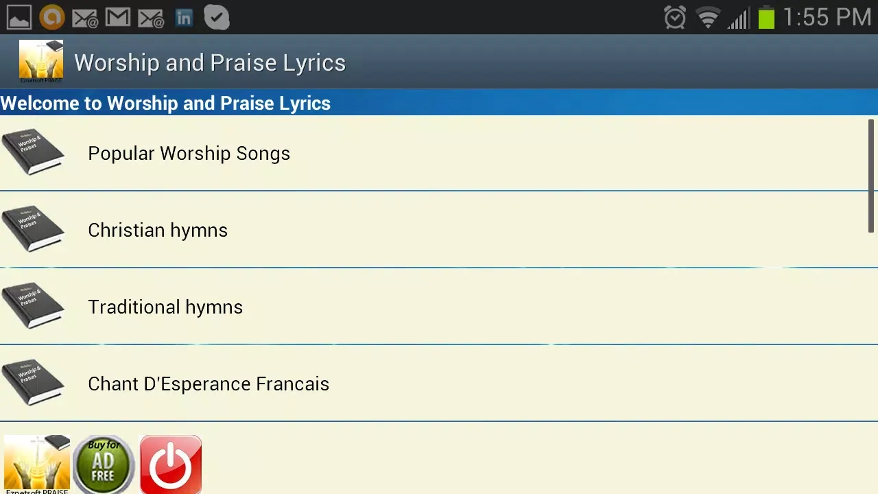 Worship and Praise Lyrics Screenshots