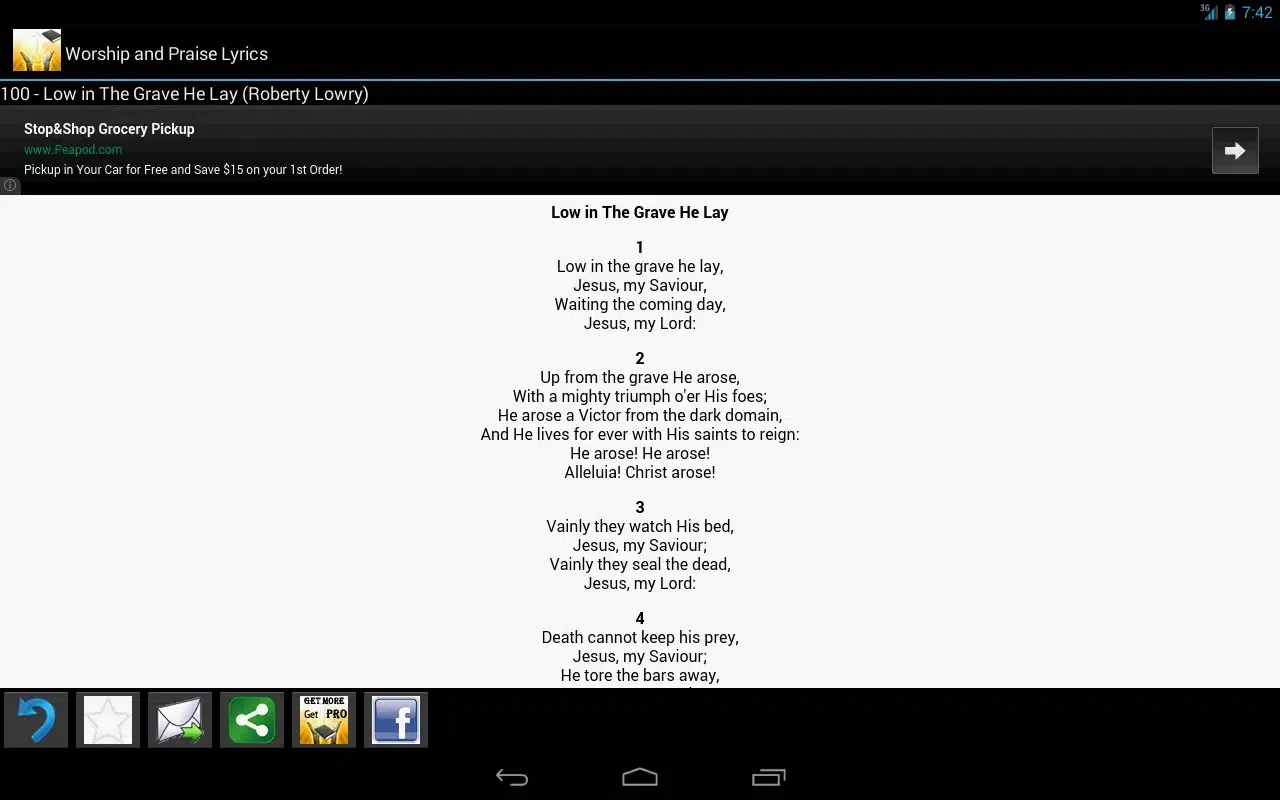 Worship and Praise Lyrics Screenshots