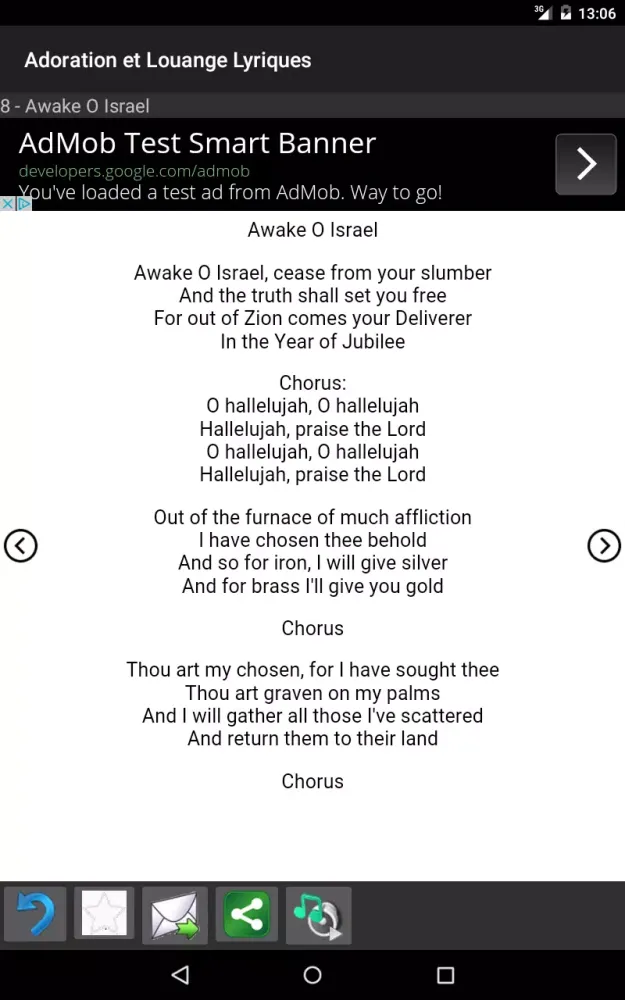 Worship and Praise Lyrics Screenshots