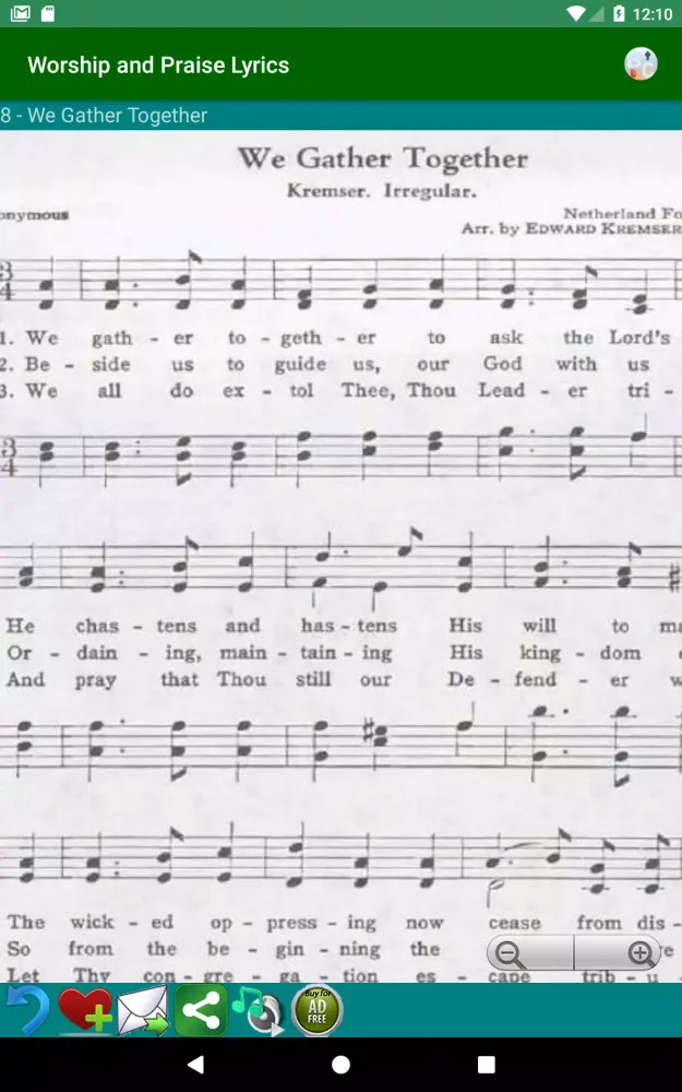 Worship and Praise Lyrics Screenshots