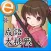 ENL成語大挑戰