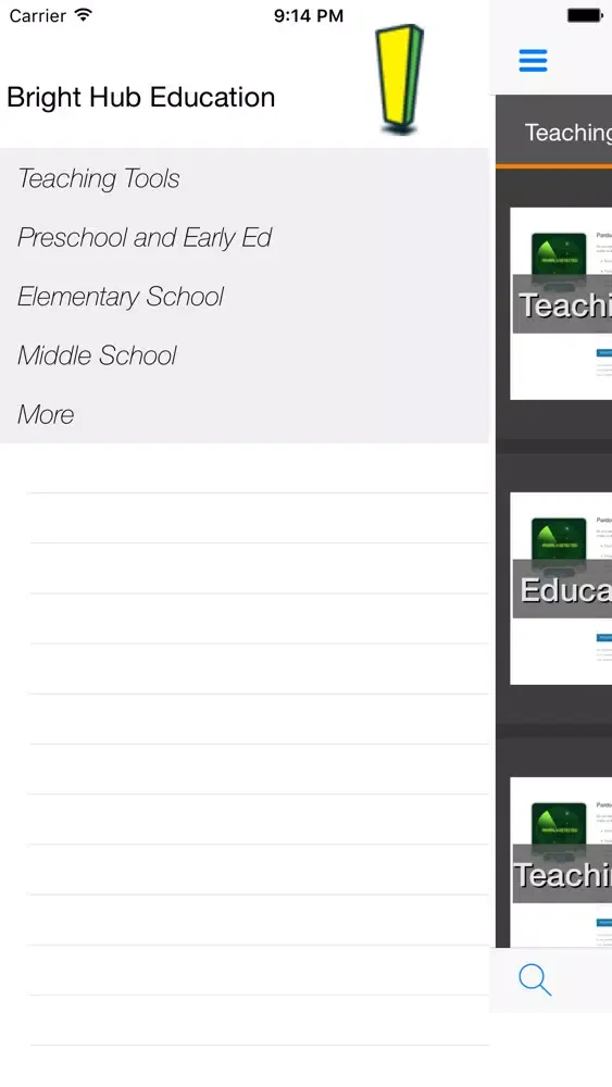 تصاویر Bright Hub Education