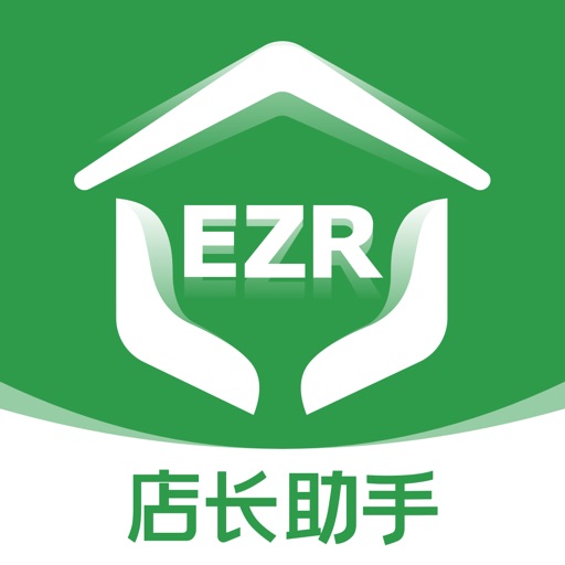 EZR店长助手