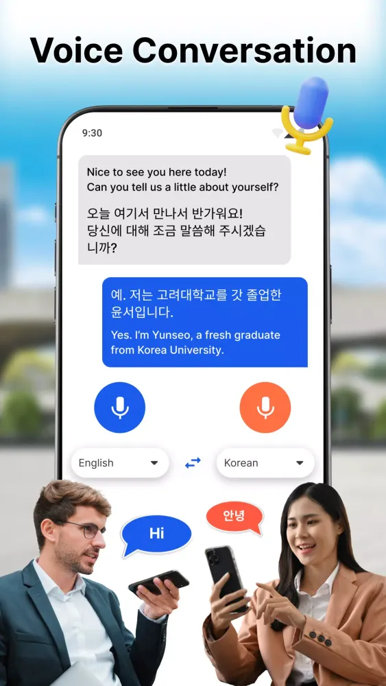 Captures d'écran de All Language Translator
