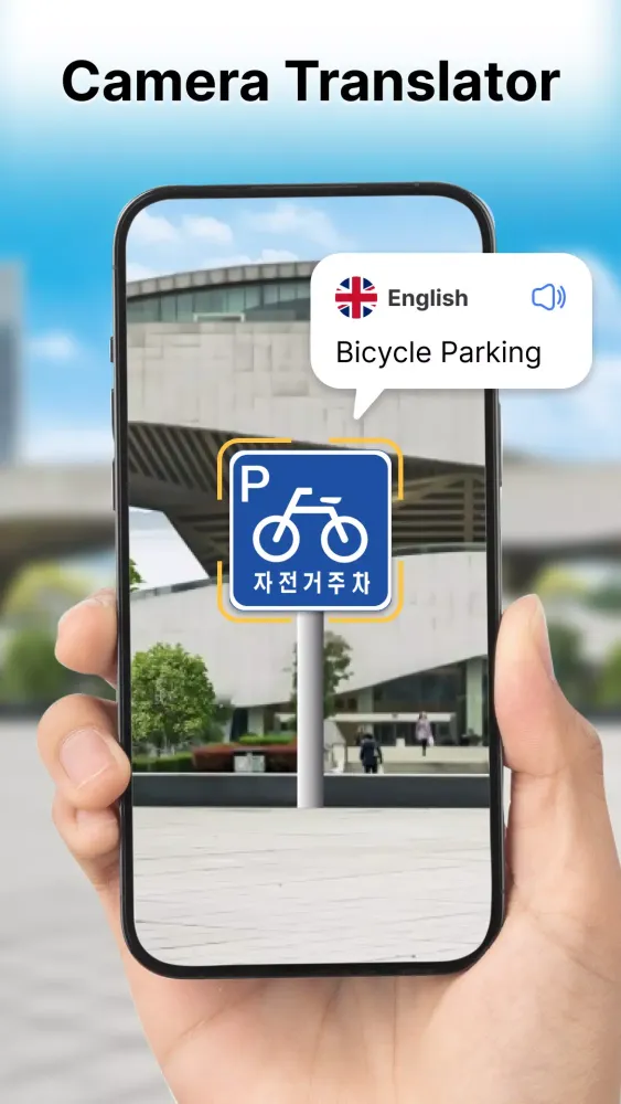 Captures d'écran de All Language Translator