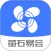 萤石易会