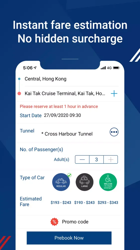 SuperCab - Taxi hailing Screenshots