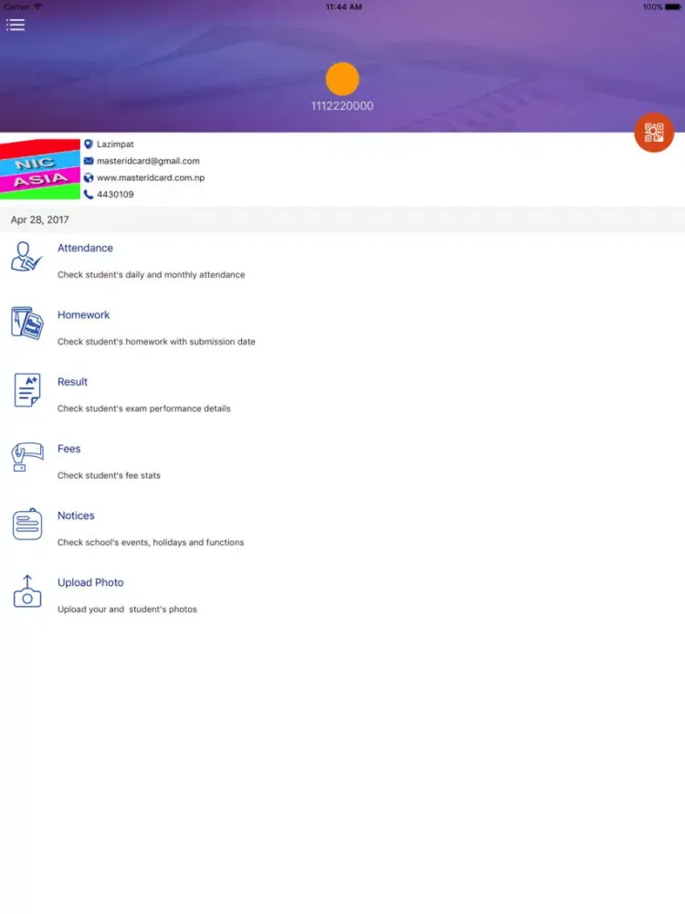Скриншоты Master ID iPad 