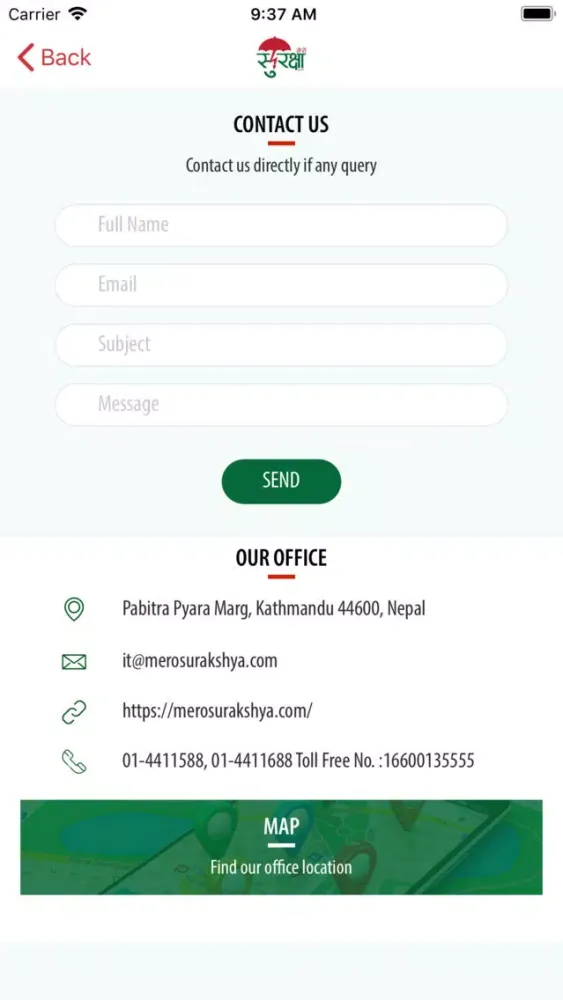 تصاویر MeroSurakshya