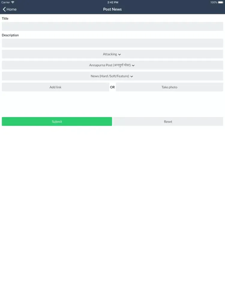 News Scanner iPad 应用截图