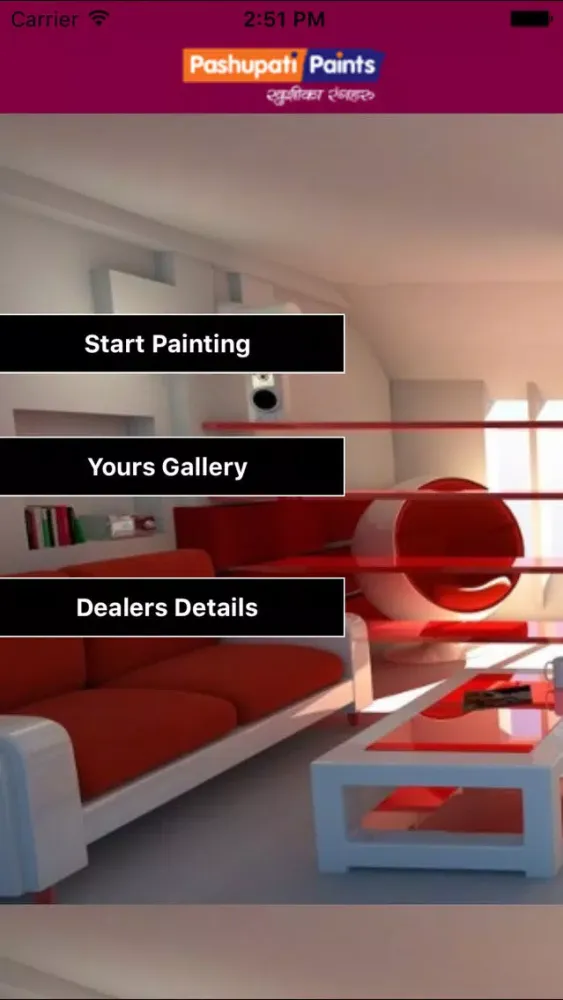ภาพหน้าจอของ Pashupati Paints