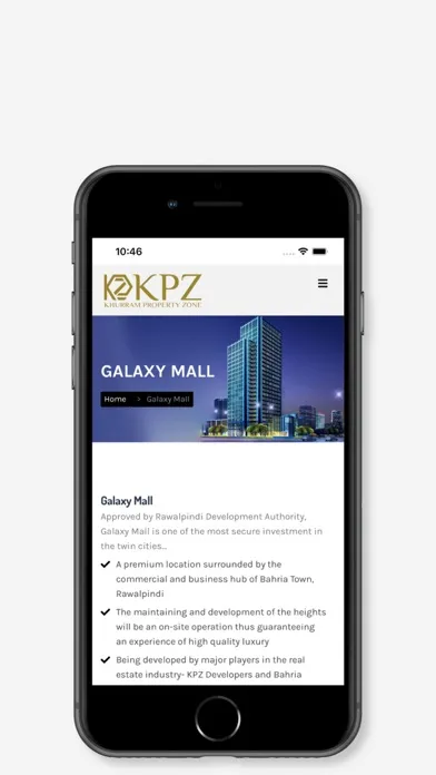 KPZ স্ক্রিনশট