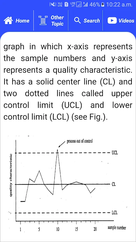 Quality Control Engineering Screenshots