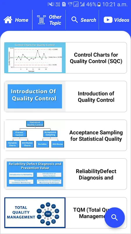 Quality Control Engineering Screenshots