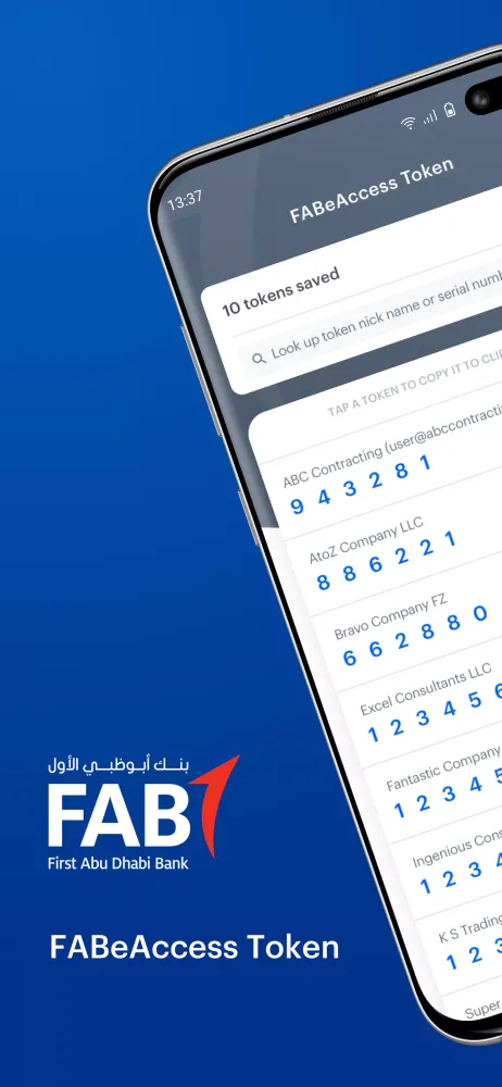Capturas de pantalla de FABeAccess Token App