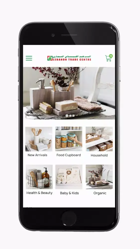 LTC SUPERMARKET應用截圖