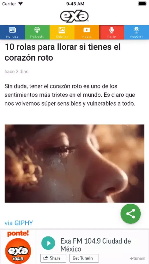 EXA Screenshots