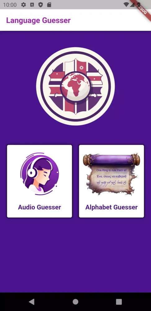 Language Guesser سکرین شاٹس