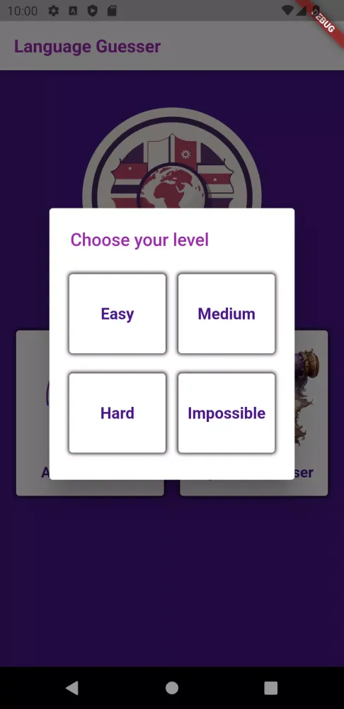 Language Guesser سکرین شاٹس