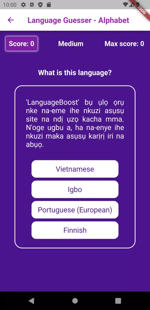Language Guesser سکرین شاٹس