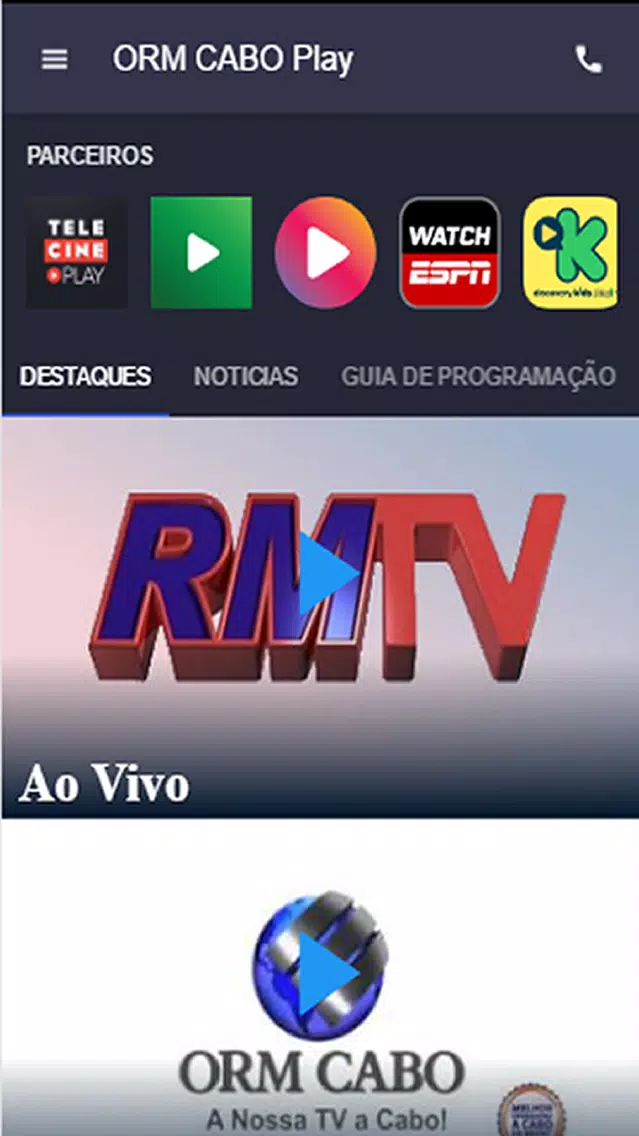 ORM CABO PLAY سکرین شاٹس