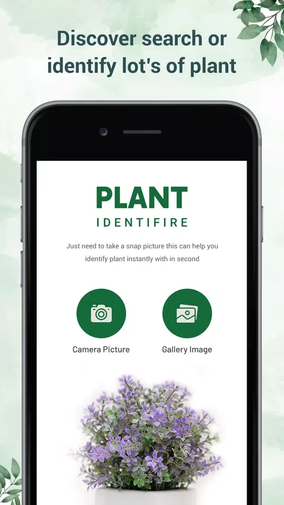 Plant Identifier - Plant ID स्क्रीनशॉट